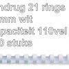 5346604 - FELLOWES Bindrug Comb Kunststof A4 21-Rings 14mm Wit 100st