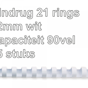 5331203 - FELLOWES Bindrug Kunststof A4 21-Rings 12mm 90vel Wit 25st