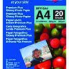 BP71GA4 - Brother Fotopapier Premium Plus A4 260g/m2 Gloss BP-71 20vel