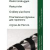 5330302 - FELLOWES Bindrug Kunststof A4 21-Rings 6mm Zwart 25st