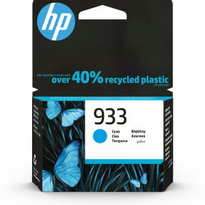 CN058AE - HP