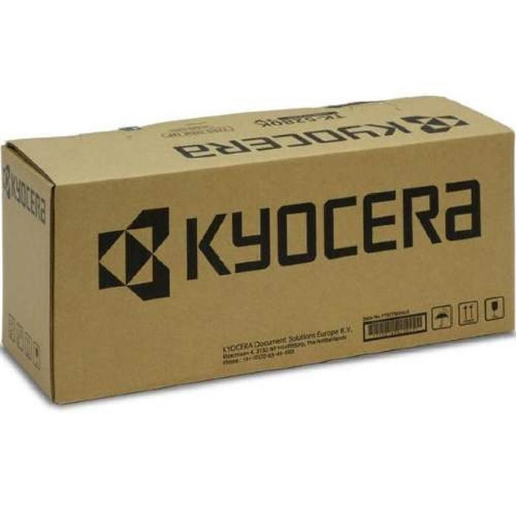 DK-5230 - Kyocera Drum DK-5230 Black 1st