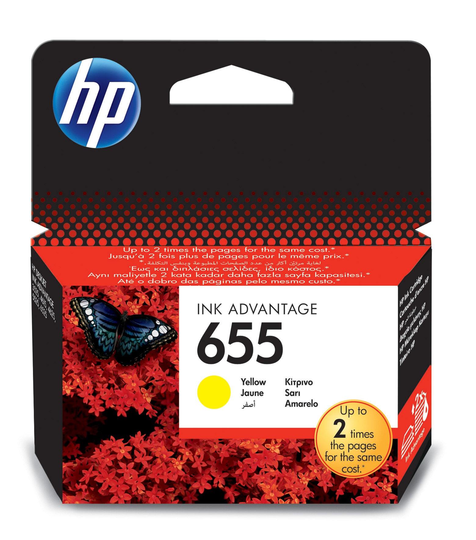 CZ112AE - HP Inkt Cartridge 655 Yellow 600vel 1st