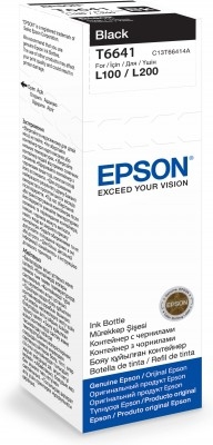 C13T66414A - EPSON