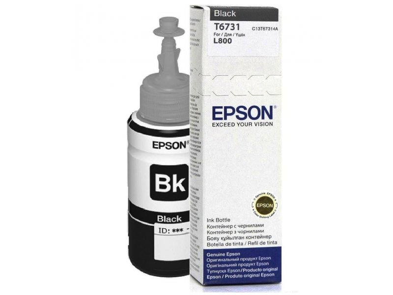 C13T67314A - EPSON