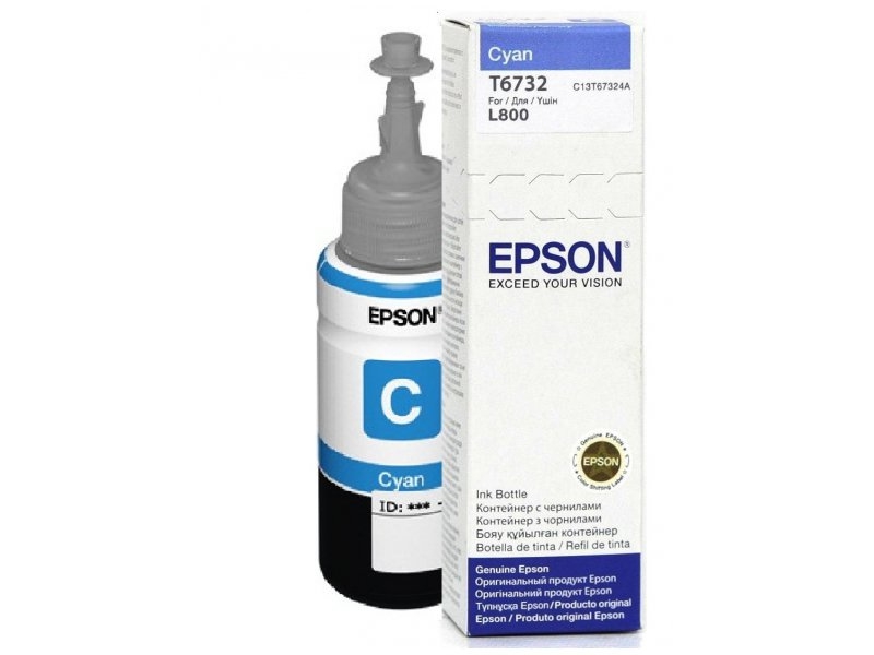 C13T67324A - EPSON