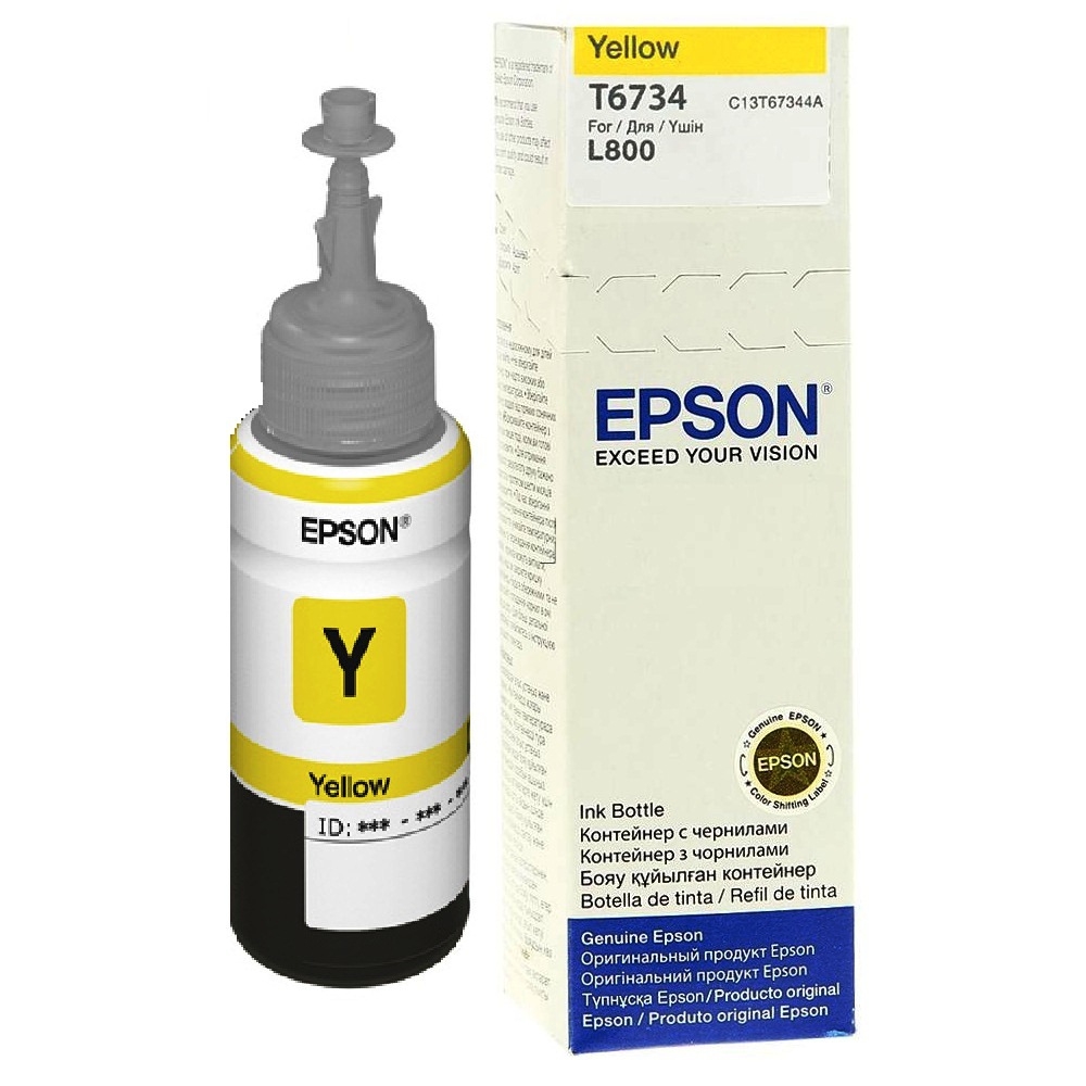 C13T67344A - EPSON