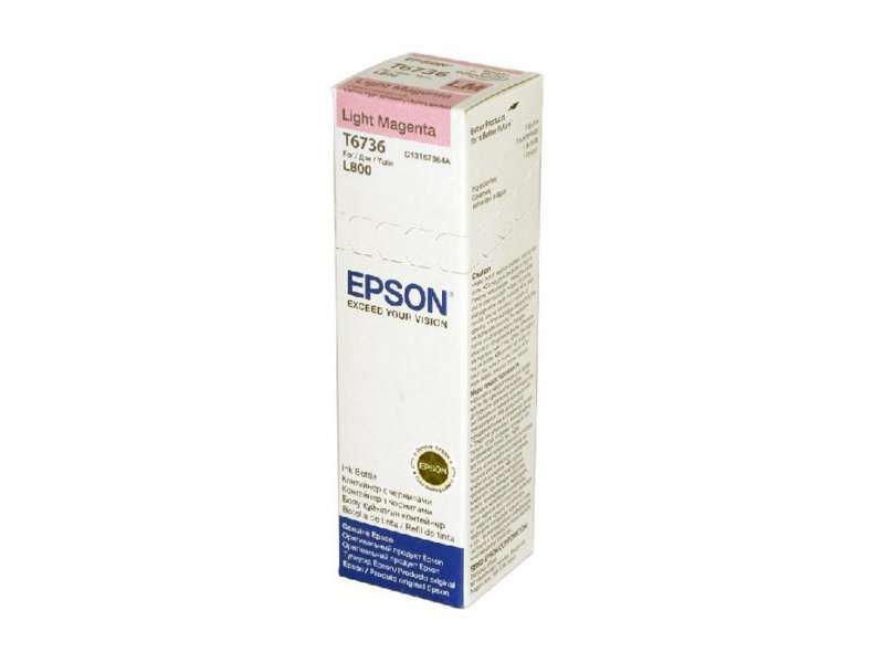 C13T67364A - EPSON