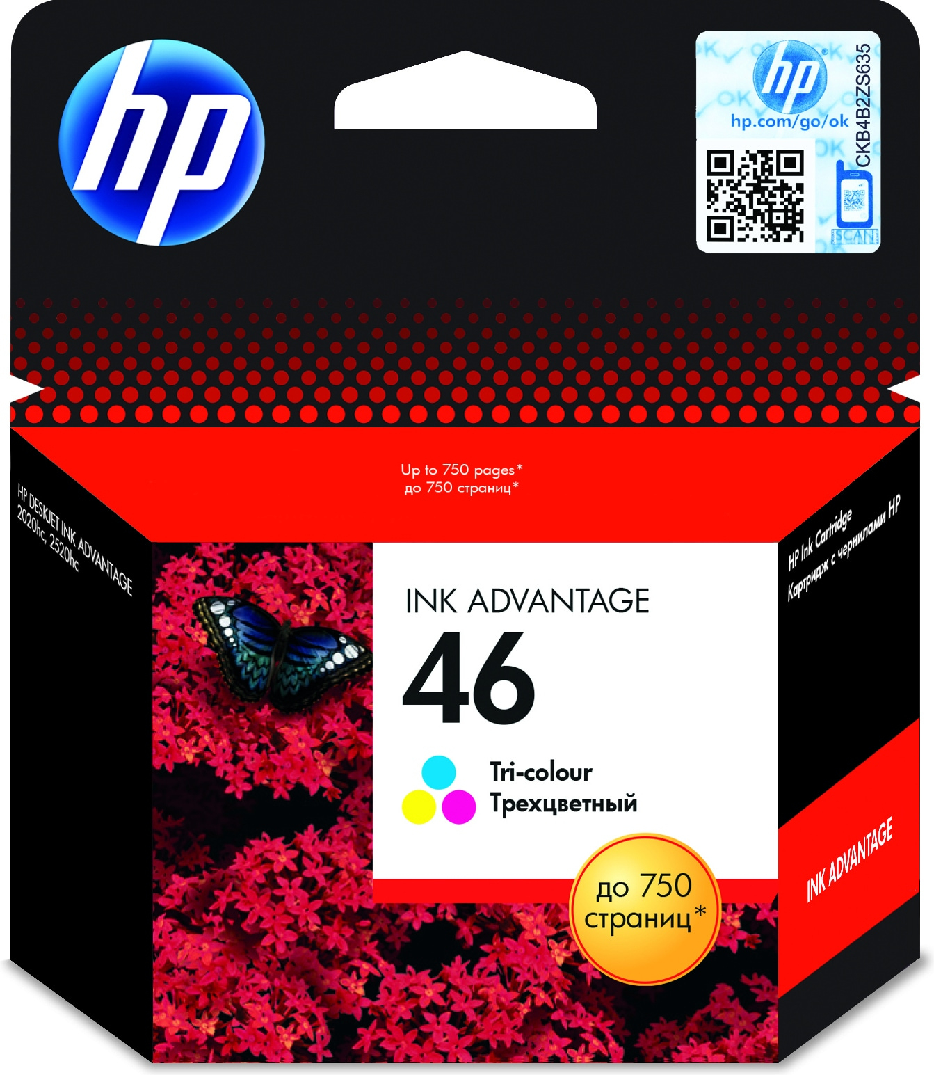 HP Inkt Cartridge 46 Cyaan & Magenta & Yellow 750vel 1st