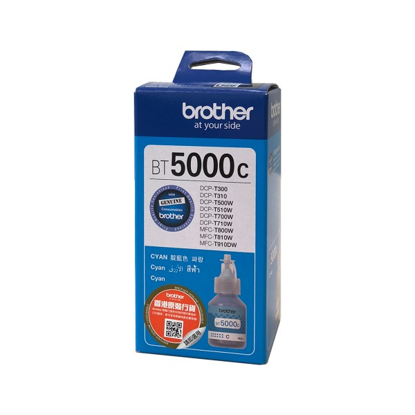 BROTHER BT5000C Ink Brother BT5000C cyan 5000pgs DCPT300/DCPT500W/DCPT700W/MFCT800W