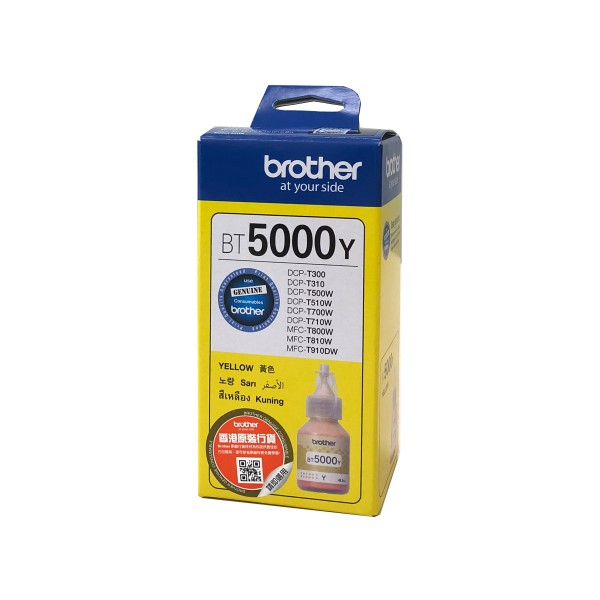 BROTHER BT5000Y Ink Brother BT5000Y yellow 5000pgs DCPT300/DCPT500W/DCPT700W/MFCT800W