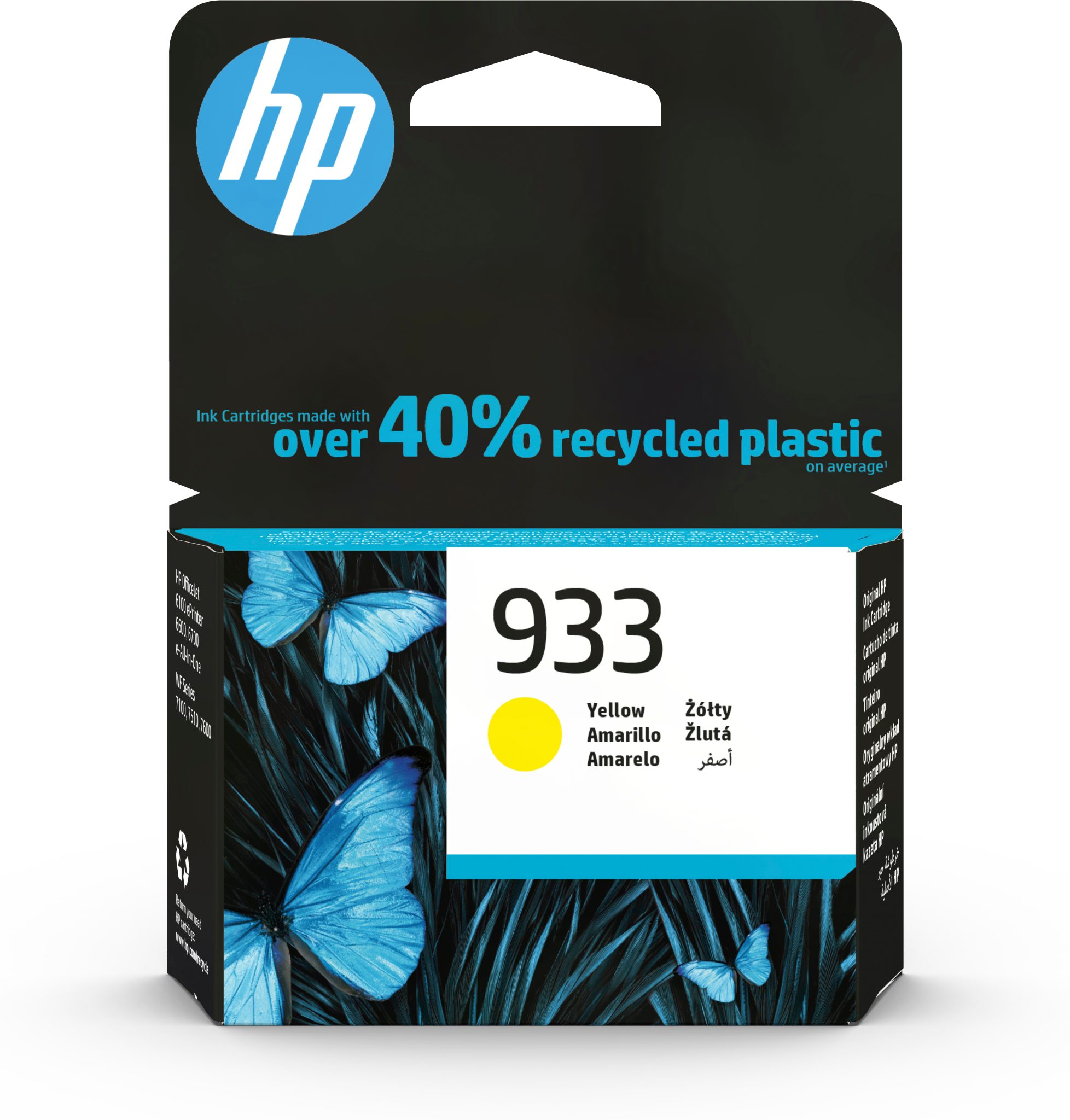 HP 933 Yellow Original Ink Cartridge