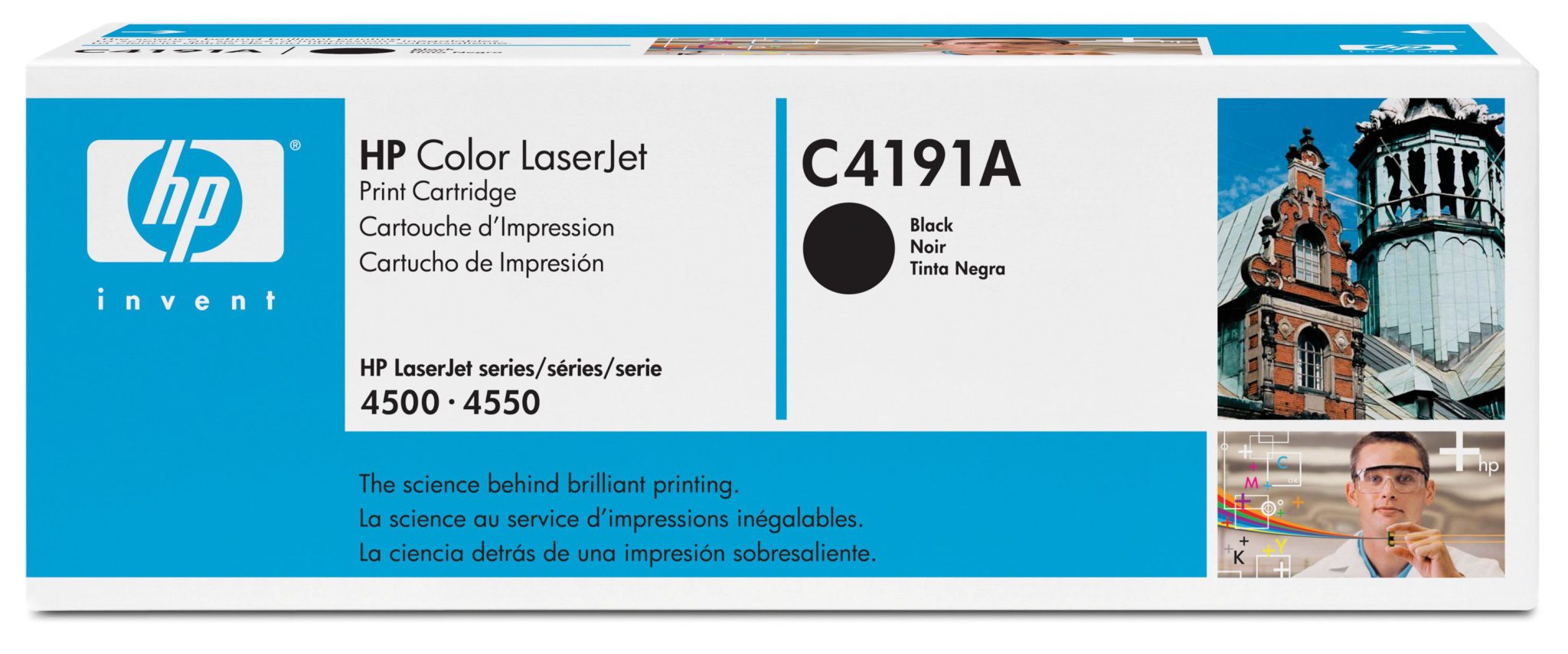 C4191A - HP Toner Cartridge 640A Black 9.000vel