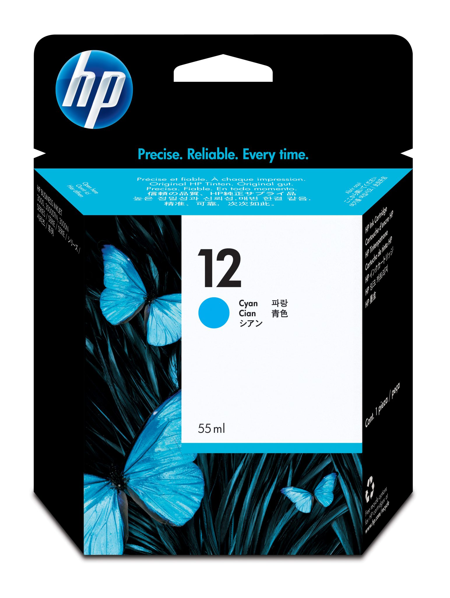 HP Inkt Cartridge 12 Cyaan 55ml