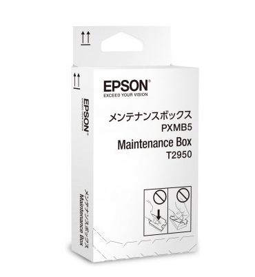 EPSON Onderhoudskit 1st