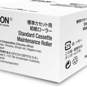 C13S990011 - EPSON