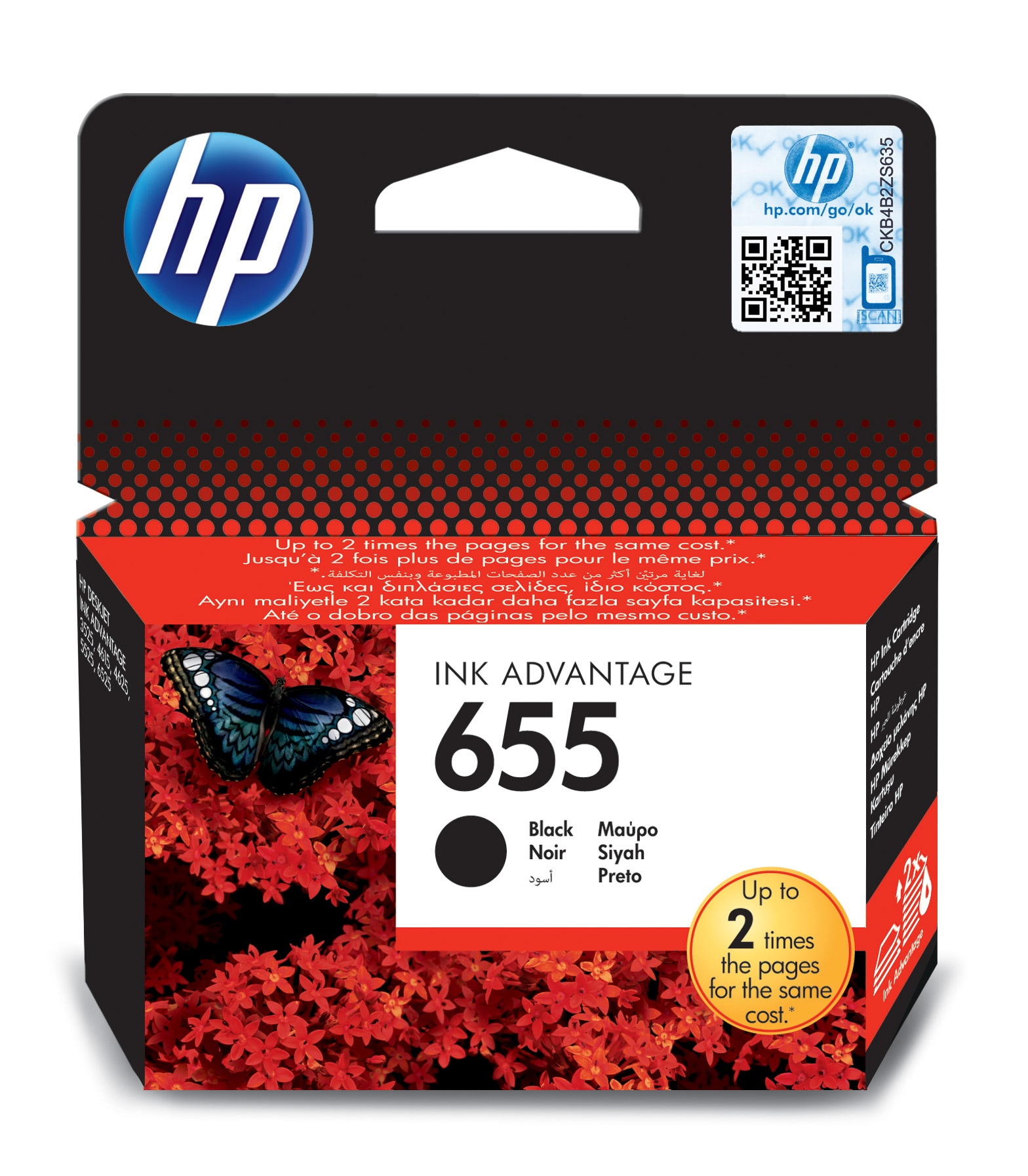 HP Inkt Cartridge 655 Black 600vel 1st