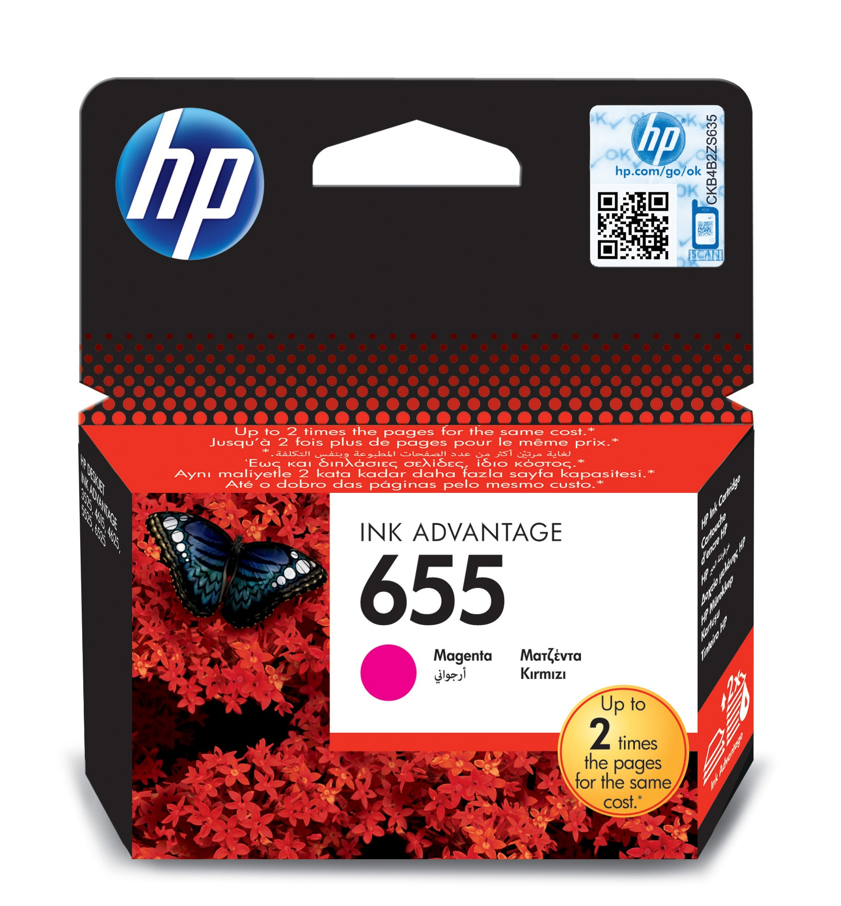 HP Inkt Cartridge 655 Magenta 600vel 1st