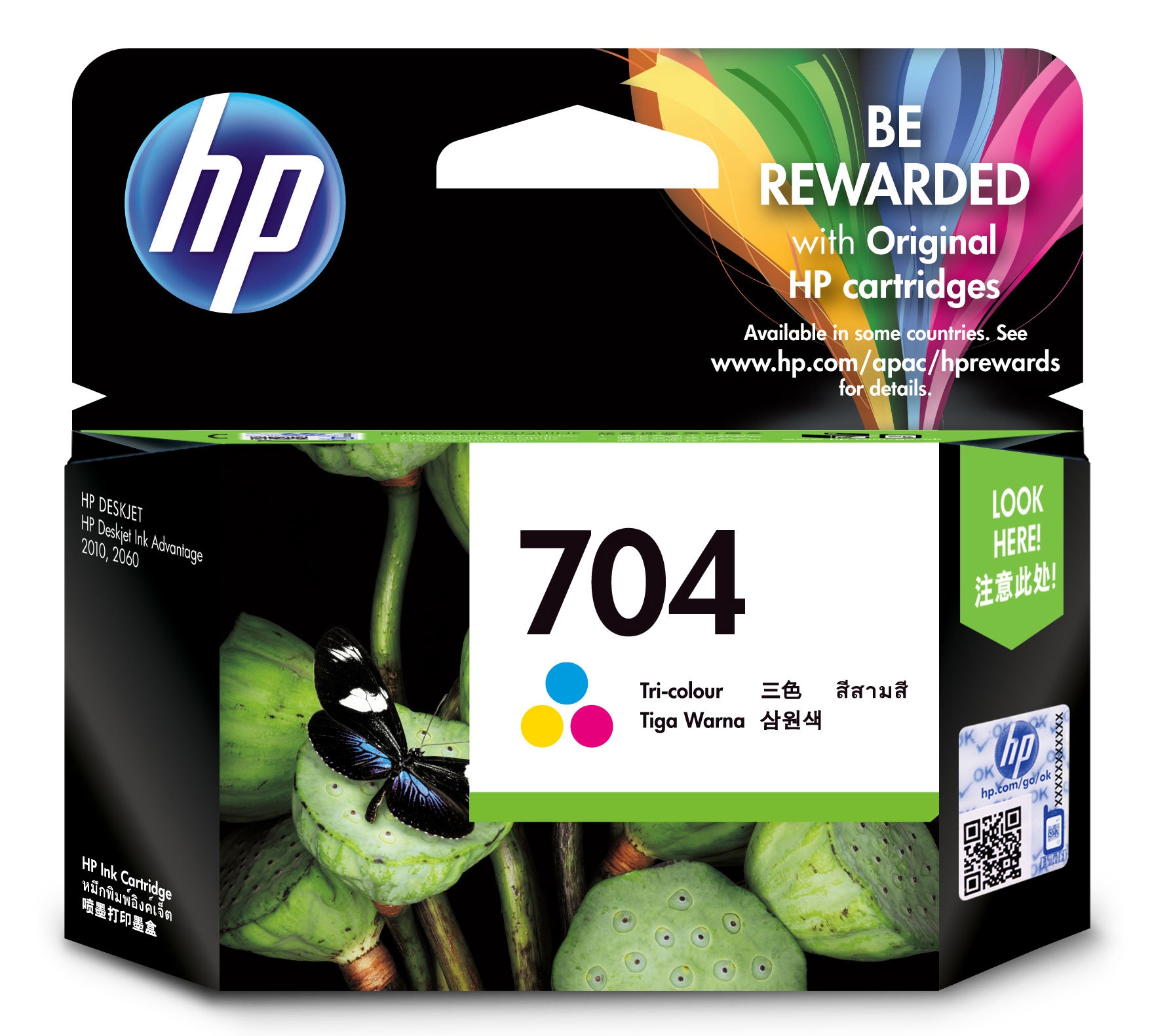 HP Inkt Cartridge 704 Cyaan & Magenta & Yellow 200vel 1st