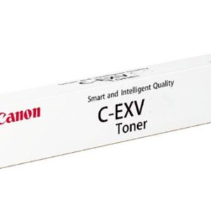 0485C002 - CANON Toner C-EXV51 Cyaan 26.000vel 1st