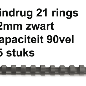 5331502 - FELLOWES Bindrug Kunststof A4 21-Rings 12mm 90vel Zwart 25st