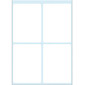 3755 - HERMA Universal Etiket Schrijfpapier no:3755 40x55mm 28st Wit 1 Pak