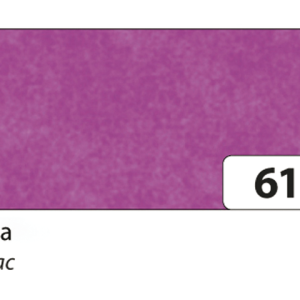 91061 - FOL Zijdevloeipapier 50x70cm Lila 5st