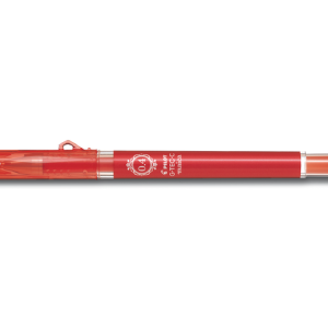2507002 - PILOT Maica Hi-Tec 0.2mm