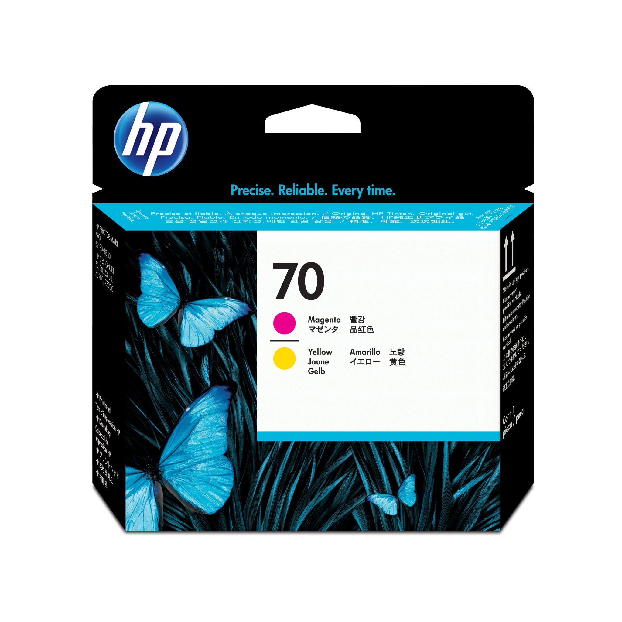 C9406A - HP Printhead 70 Magenta & Yellow 1st