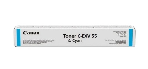 2187C002 - CANON