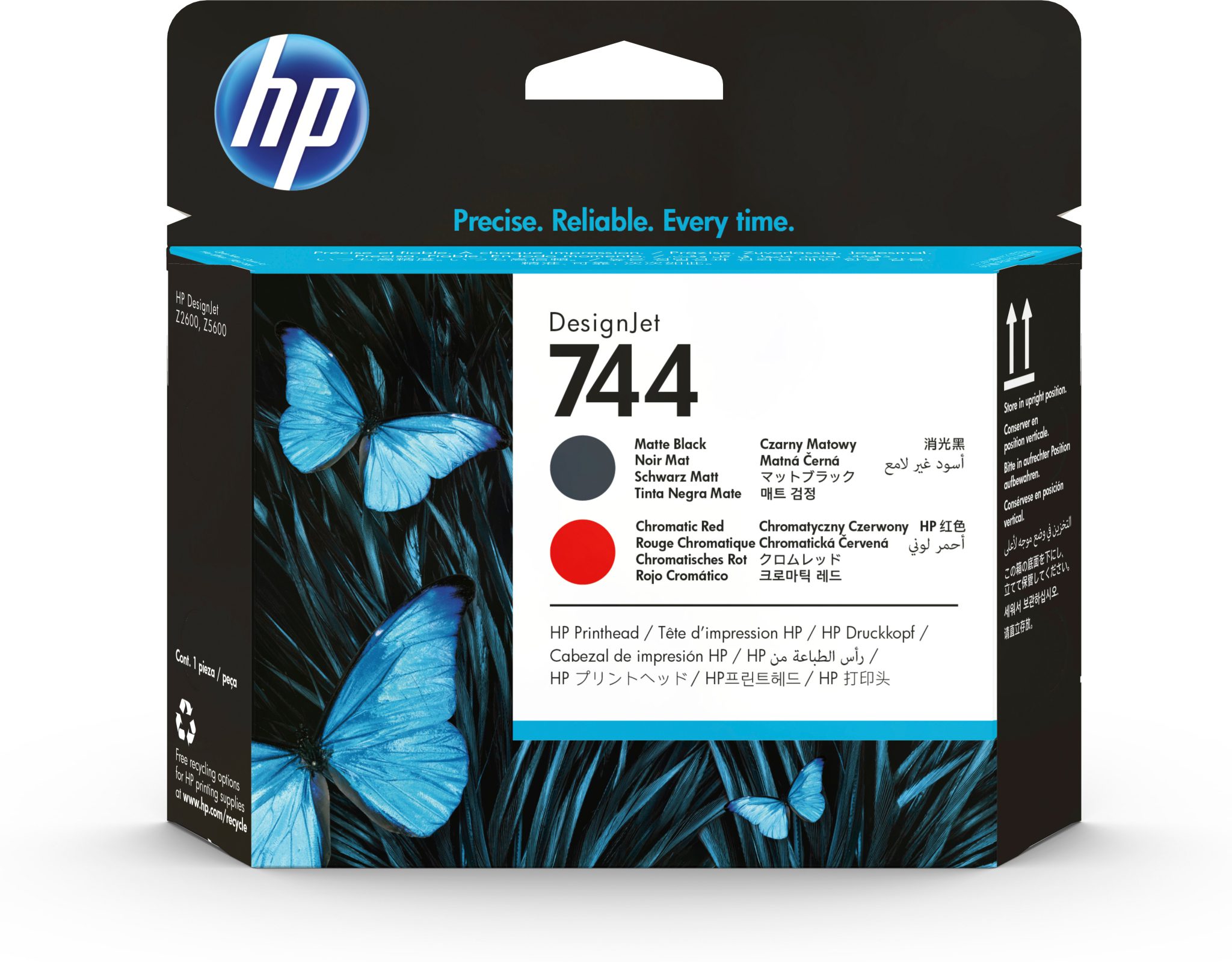 F9J88A - HP