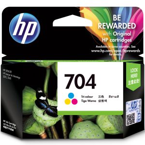 CN693AE - HP Inkt Cartridge 704 Cyaan & Magenta & Yellow 200vel 1st