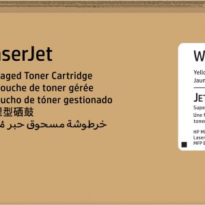 W9032MC - HP Toner Cyaan 1st