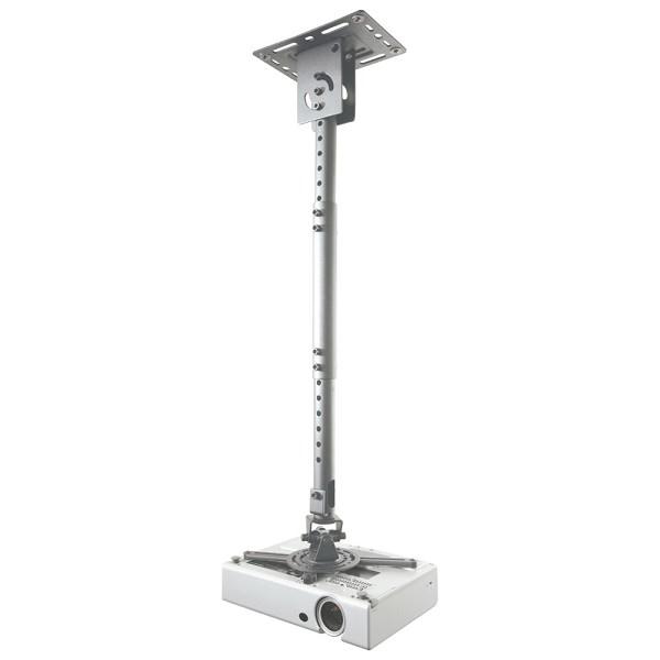 BEAMER-C100SILVER - NEWSTAR Beamer Plafondsteun C100 Zilver