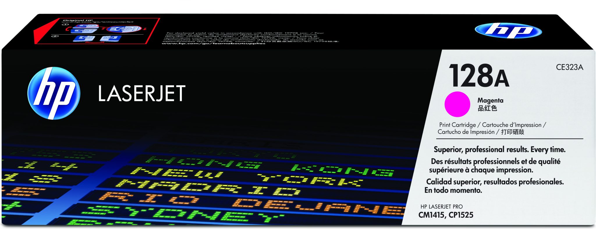 CE323A - Xerox Compatible